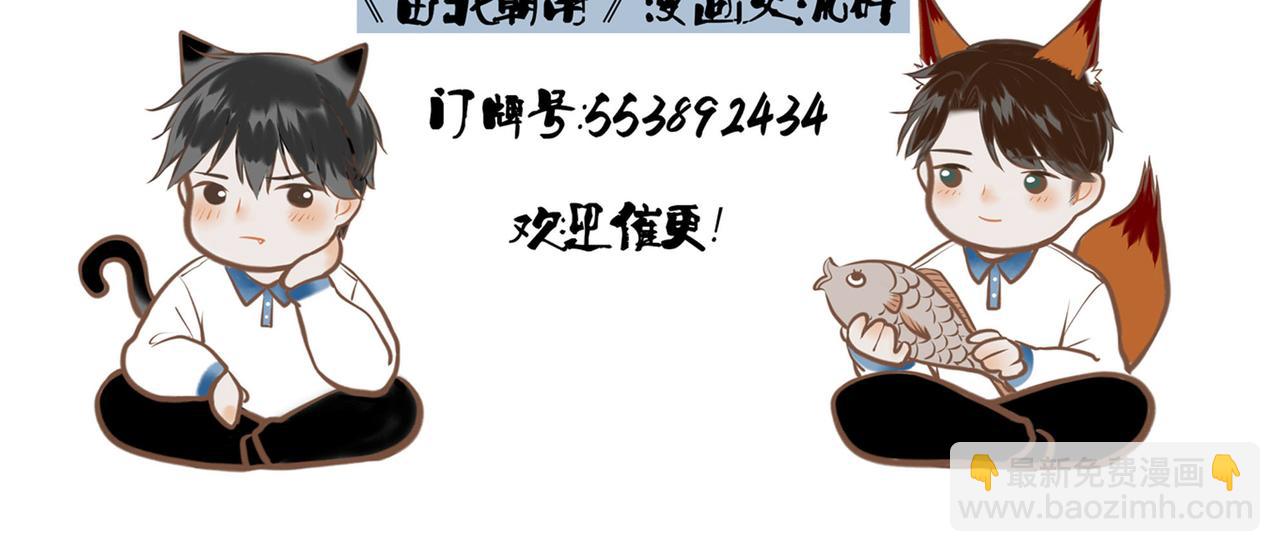 74.冷光117