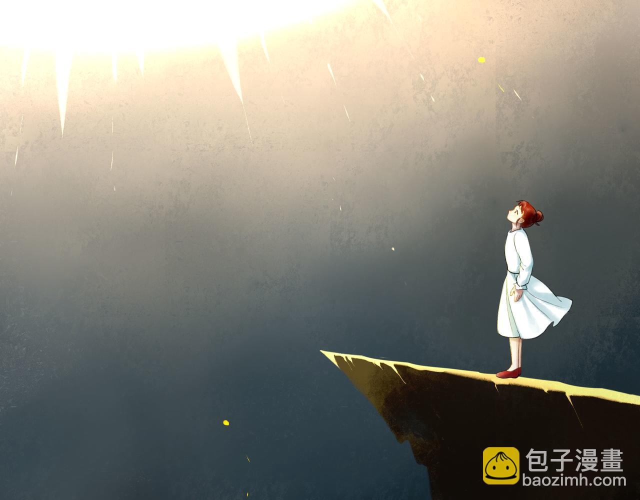 74.冷光13