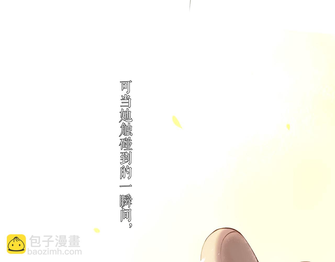74.冷光17