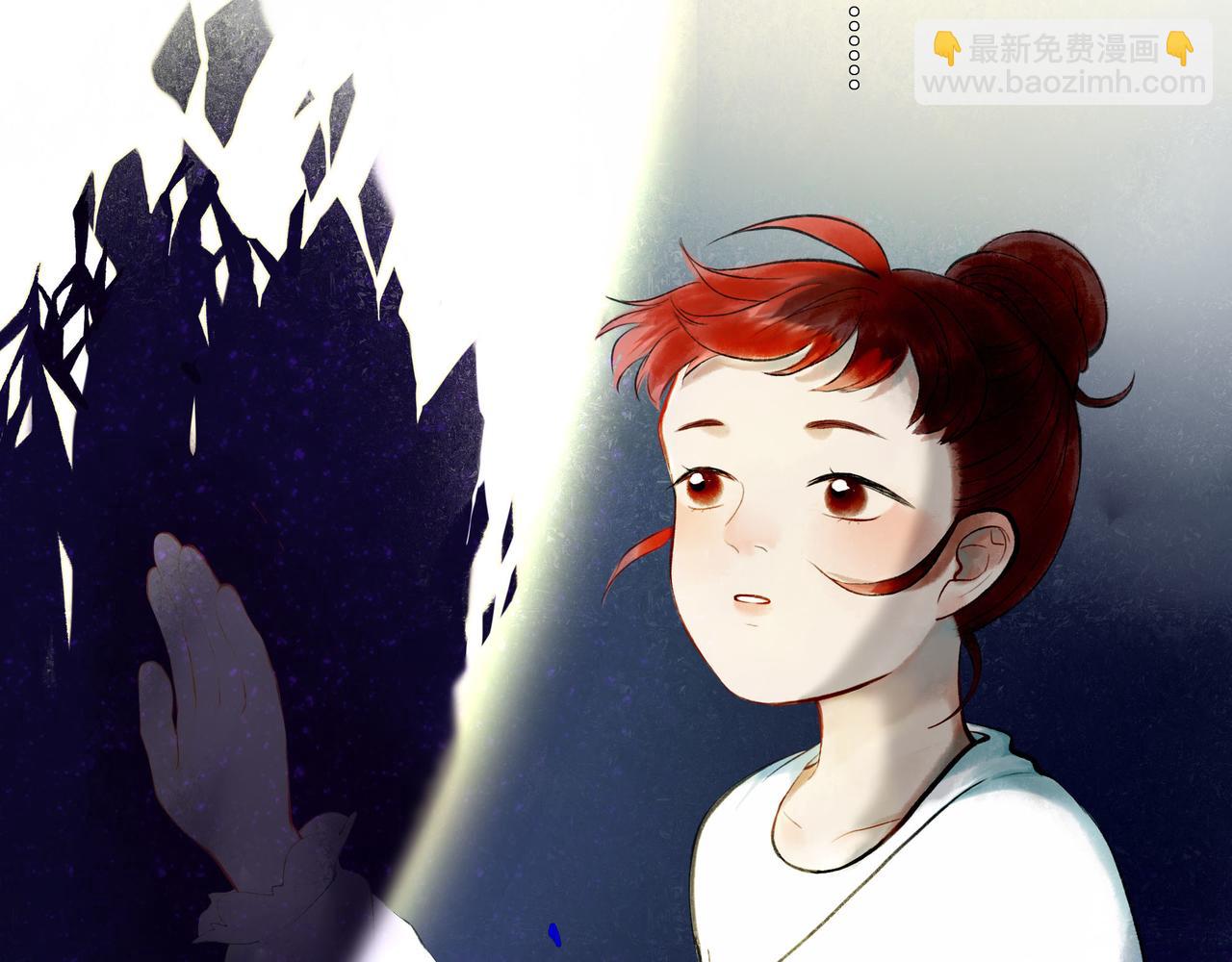74.冷光21