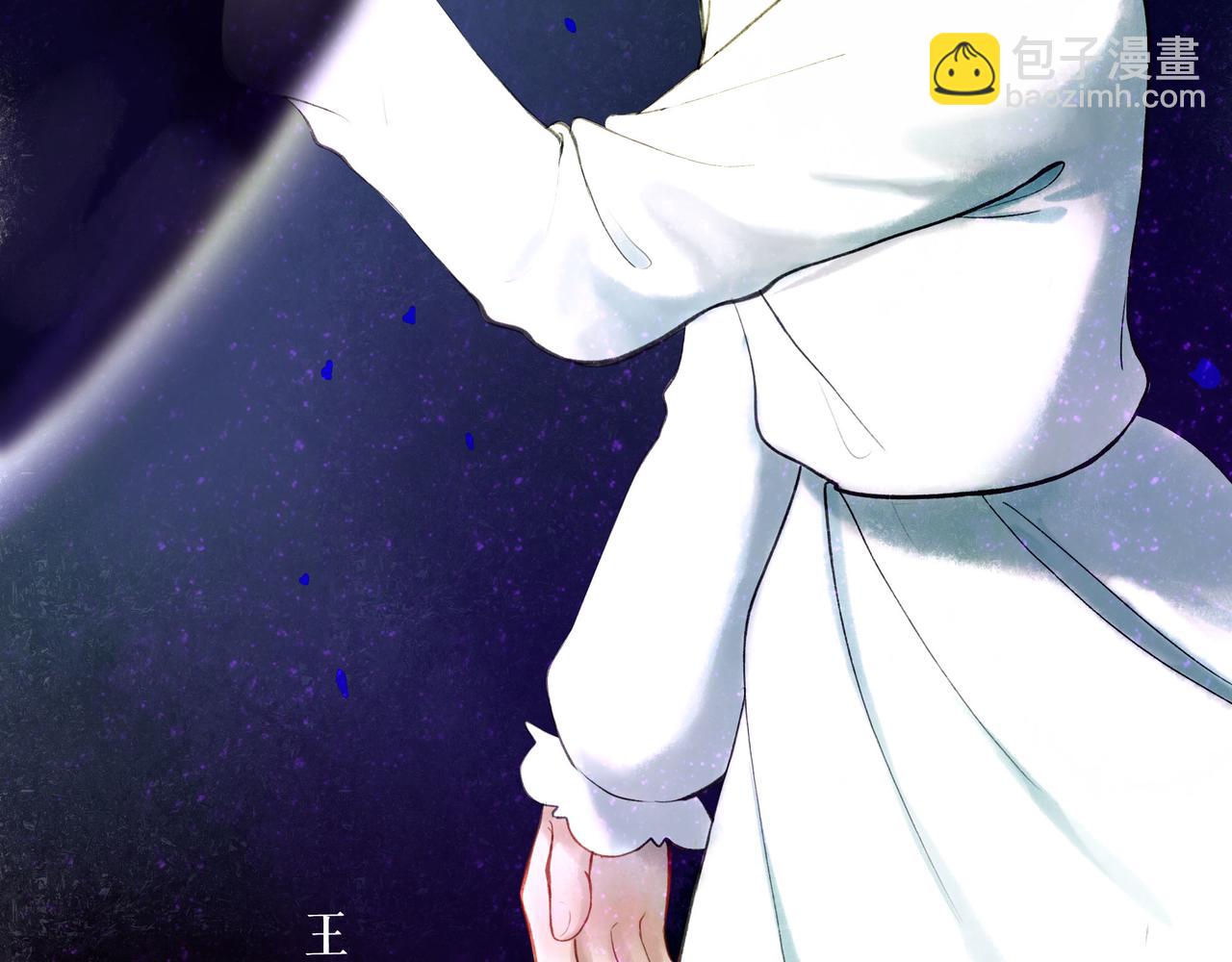 74.冷光22