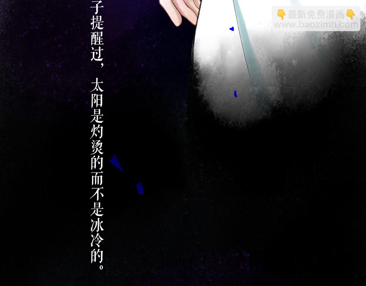 74.冷光23