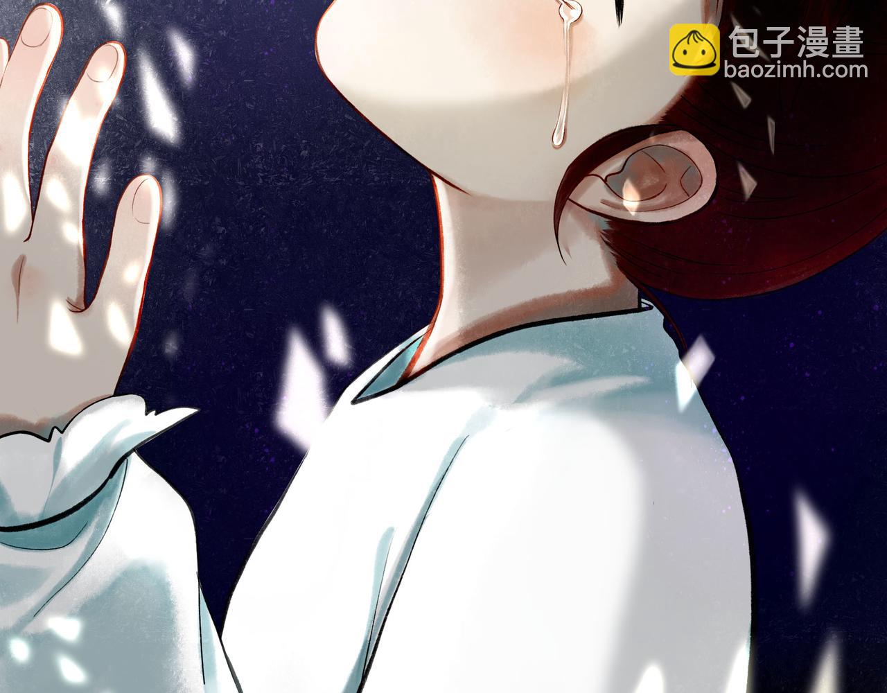 74.冷光27