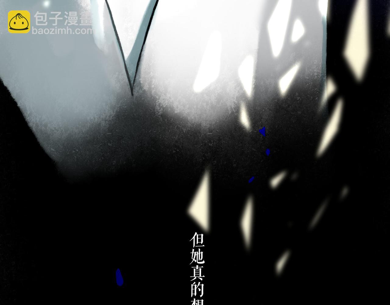 74.冷光28