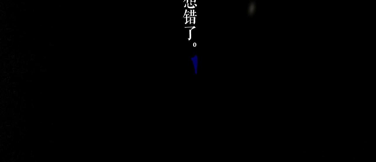 74.冷光29