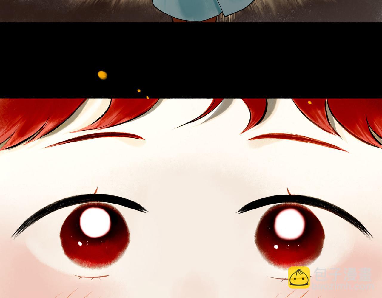 74.冷光3