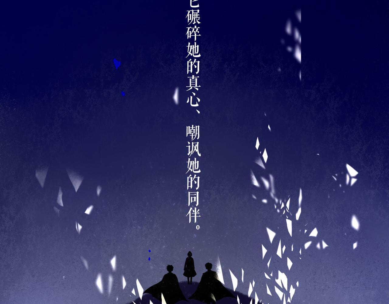 74.冷光34