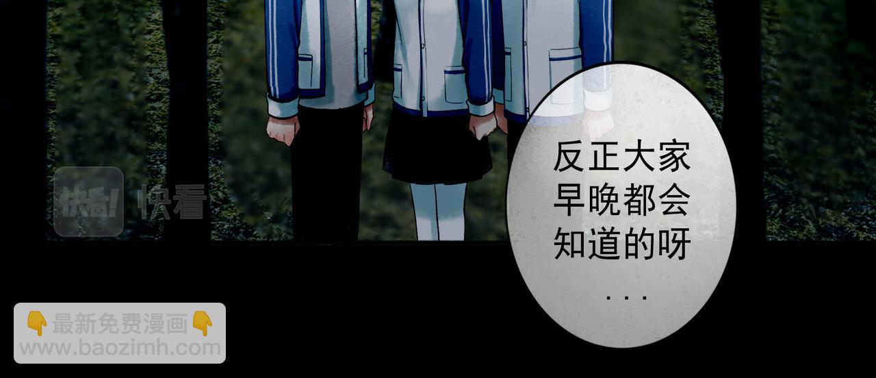 74.冷光39