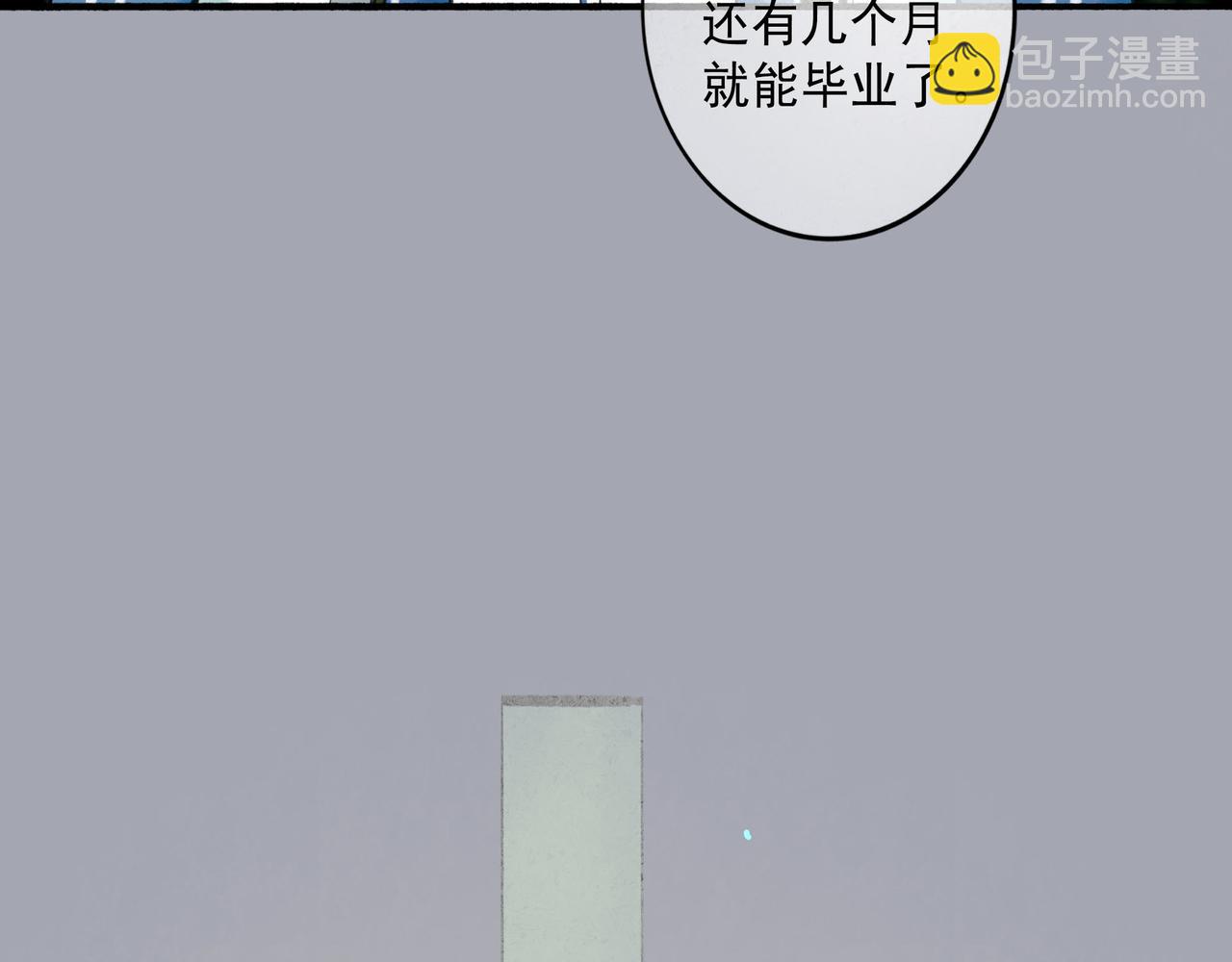 74.冷光41