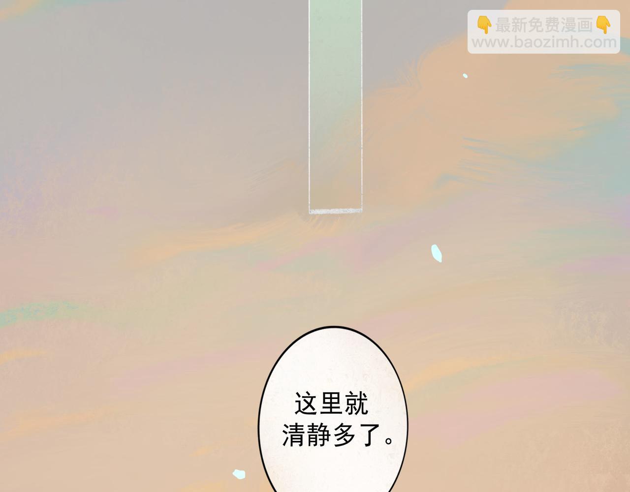 74.冷光43