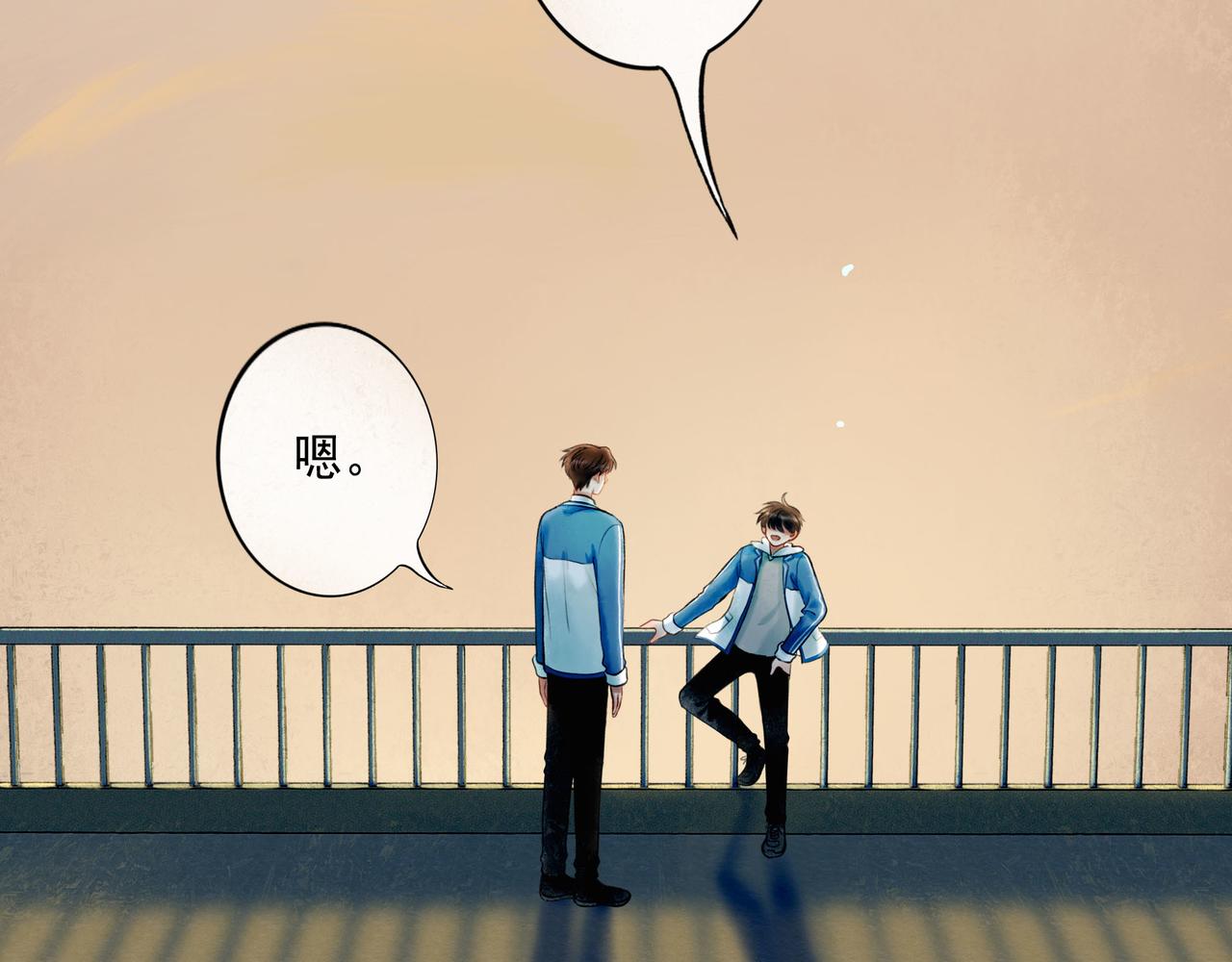 74.冷光44