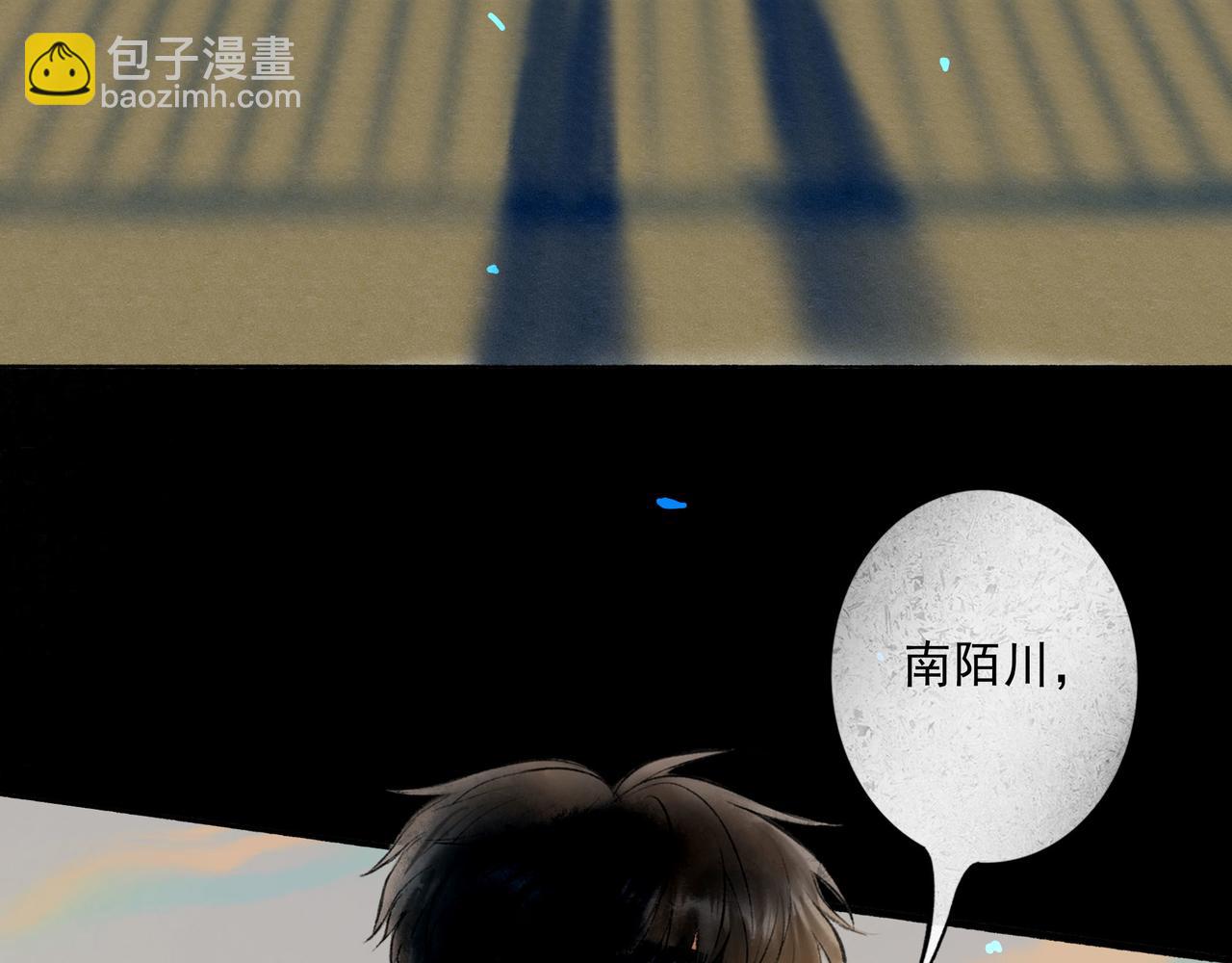 74.冷光45