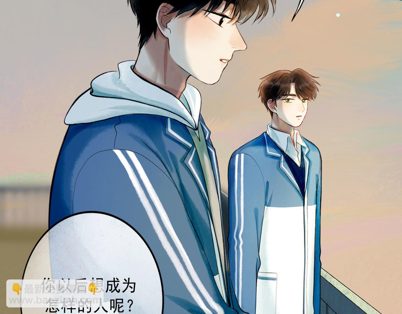 74.冷光50
