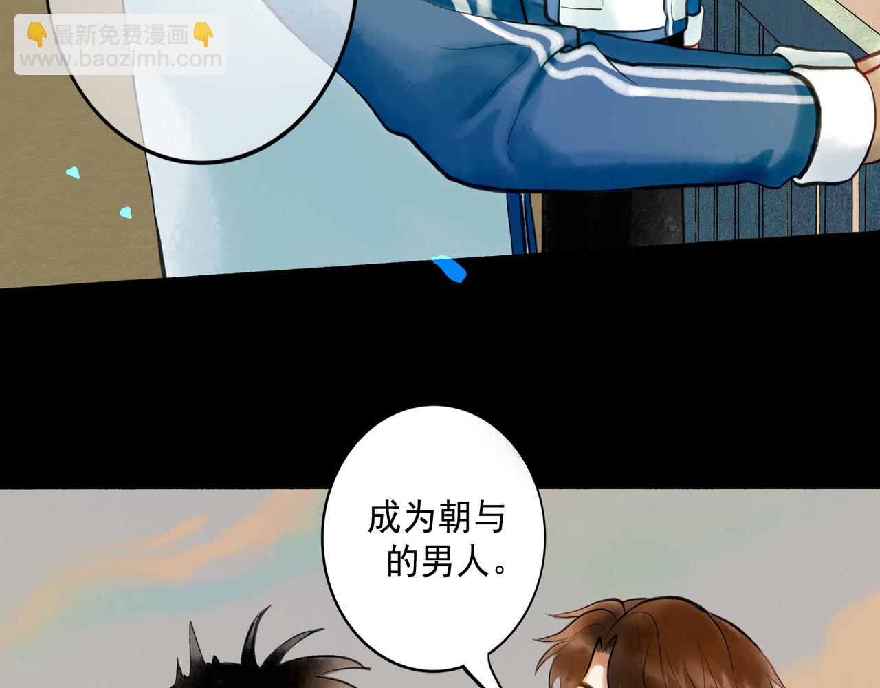 74.冷光51