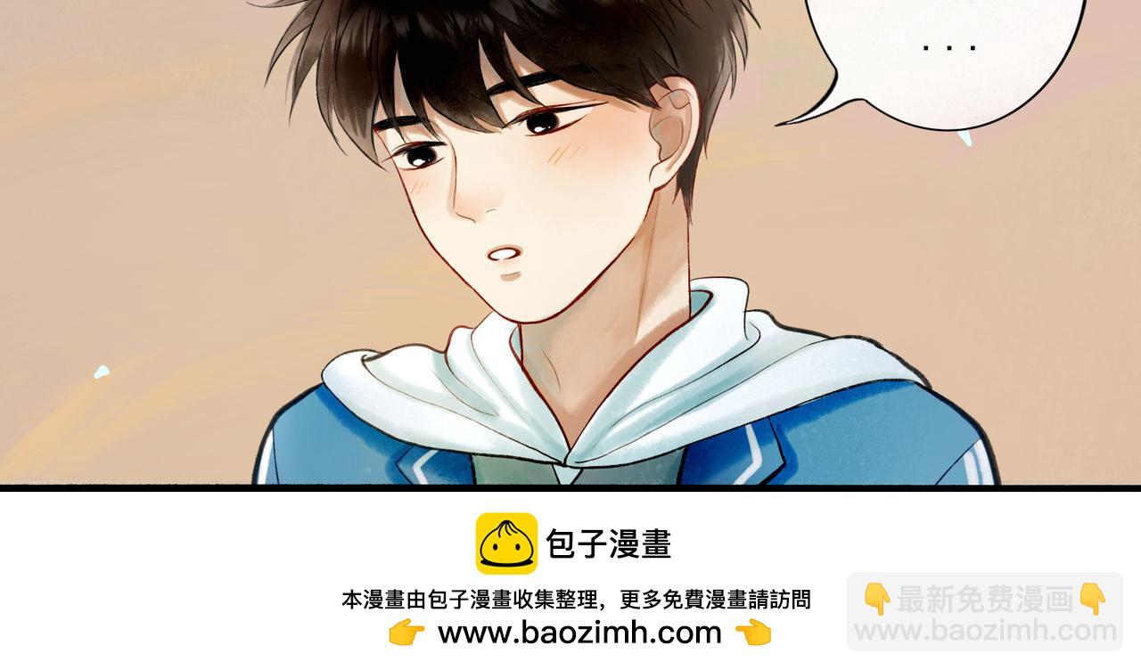 74.冷光53