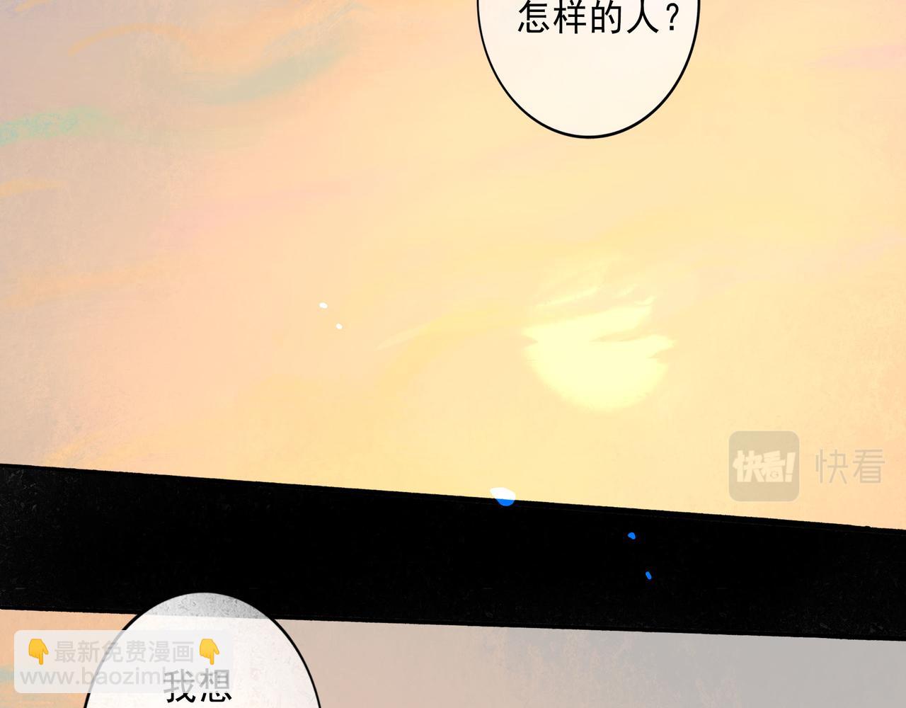 74.冷光55