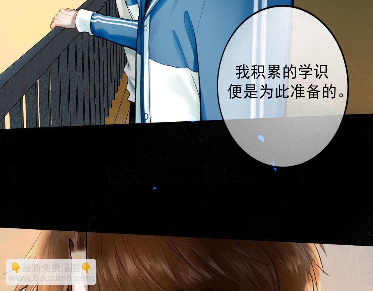 74.冷光57