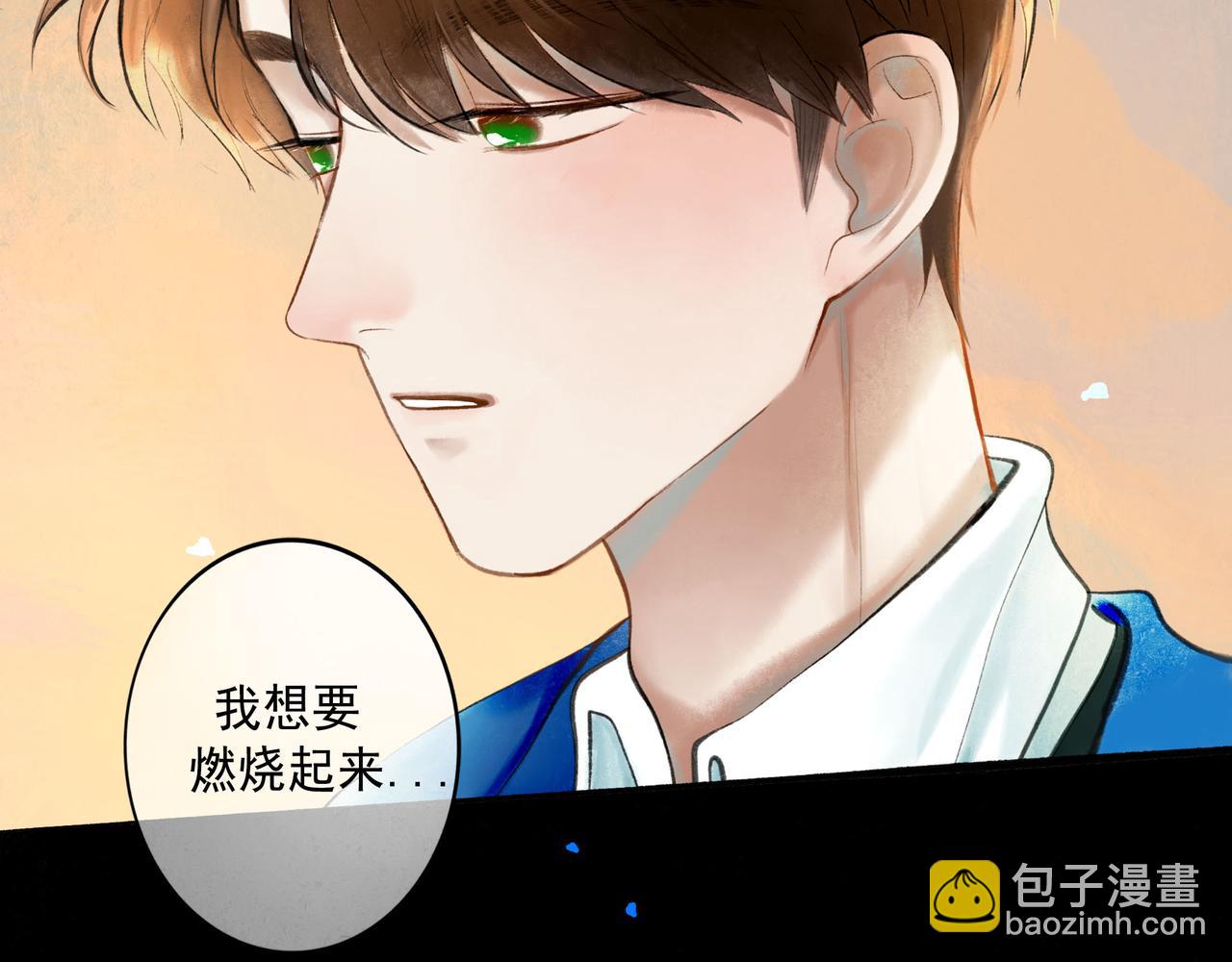 74.冷光58