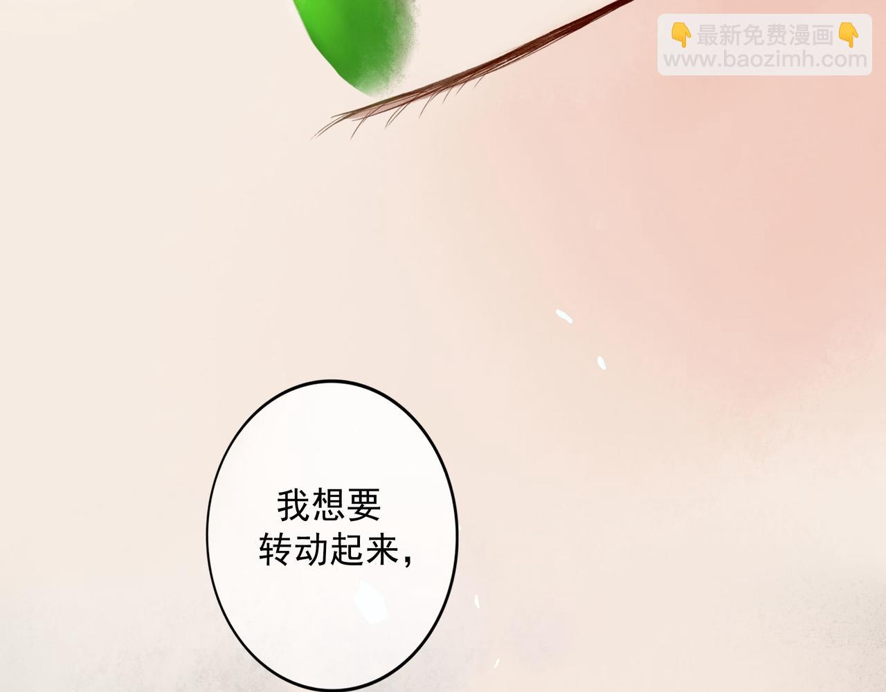 74.冷光60