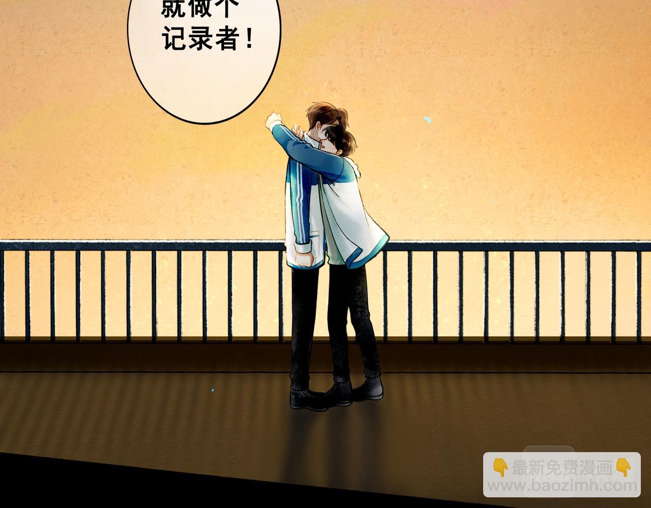 74.冷光68