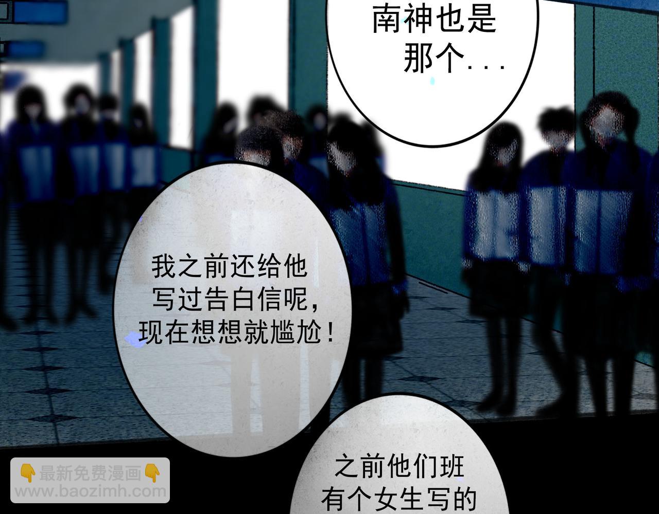74.冷光89