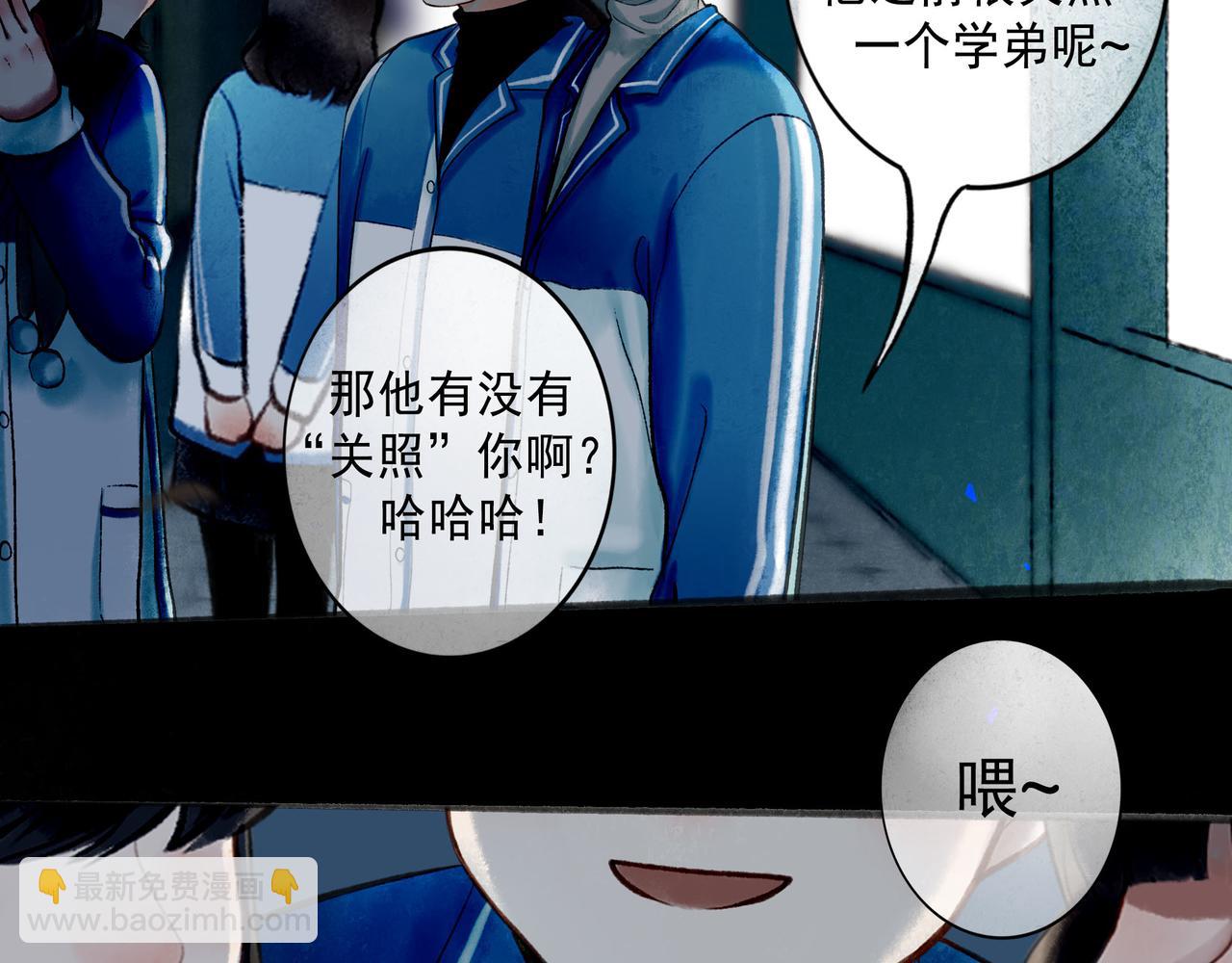 74.冷光92
