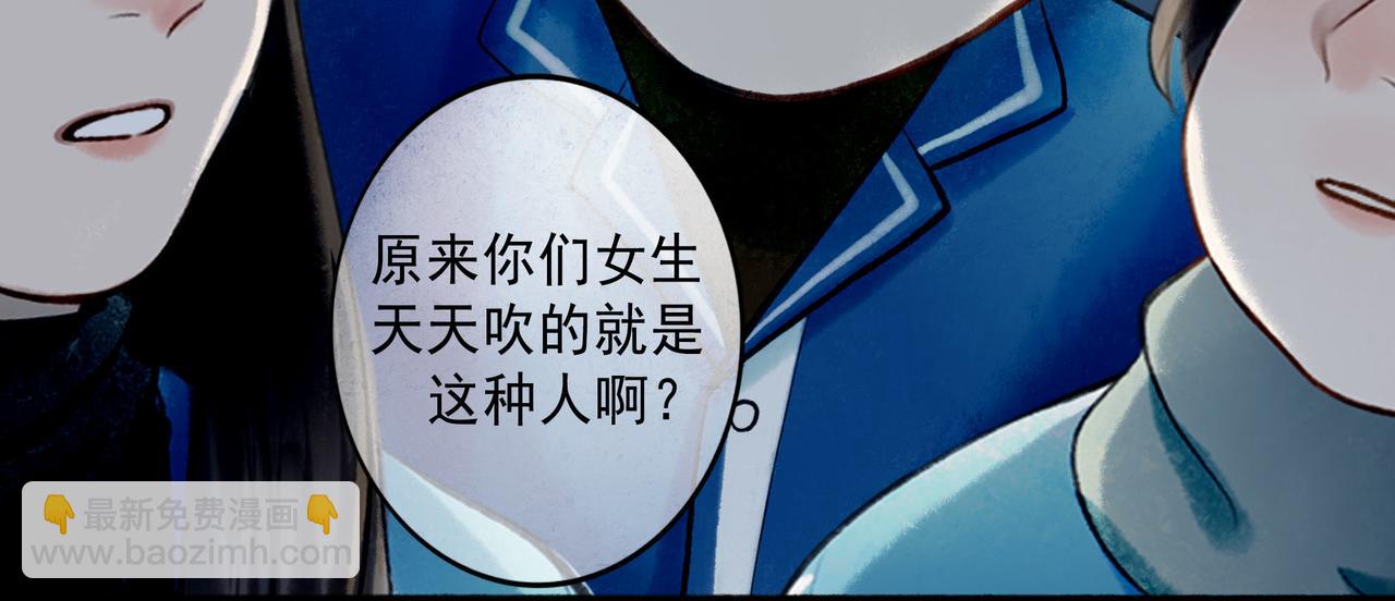 74.冷光93