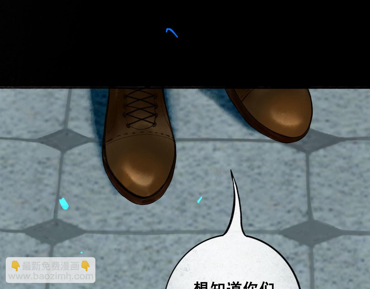 74.冷光94