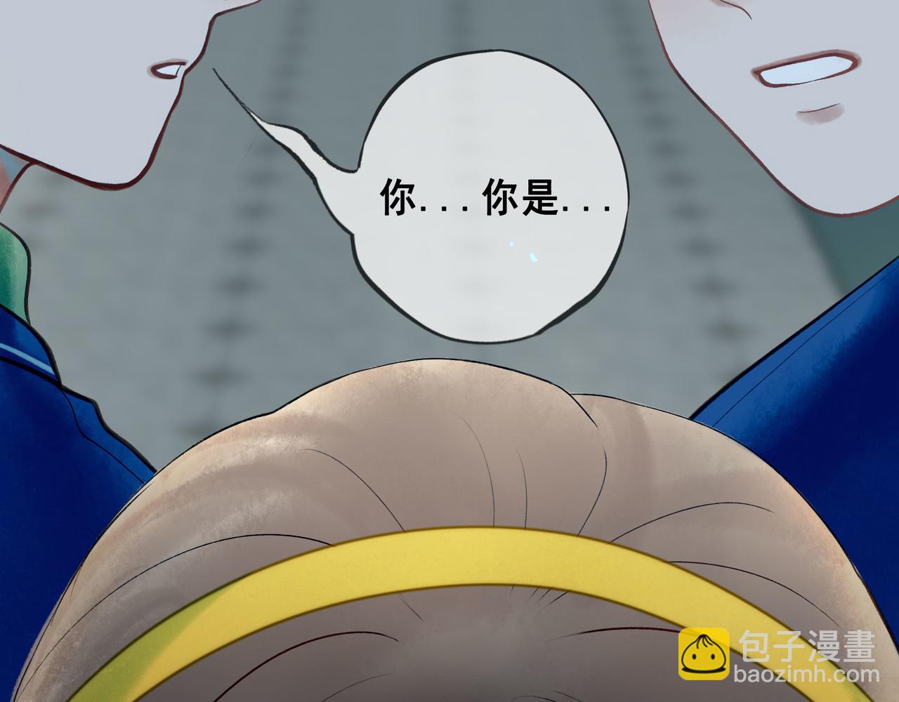 74.冷光97