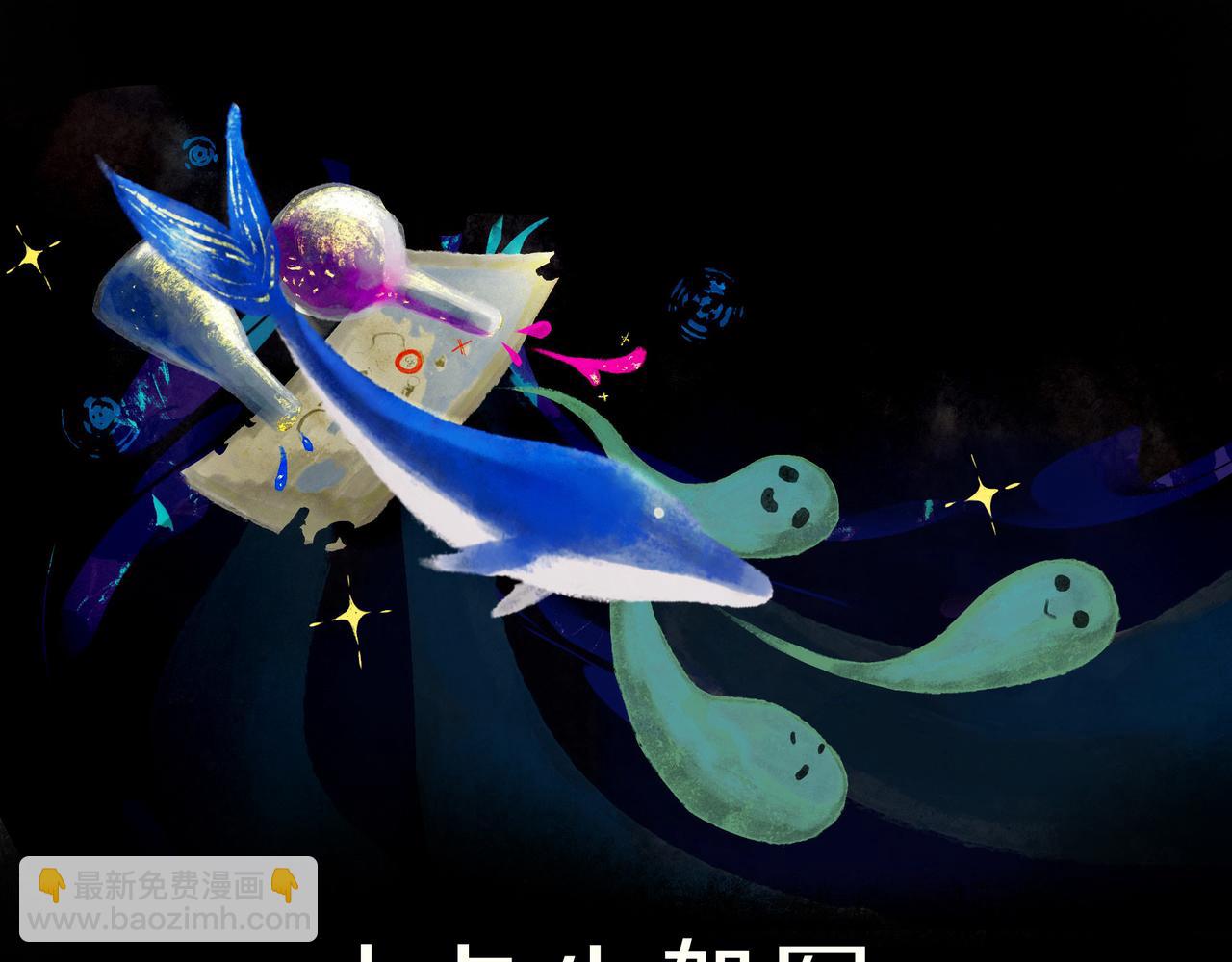 76.夜行之鸟112