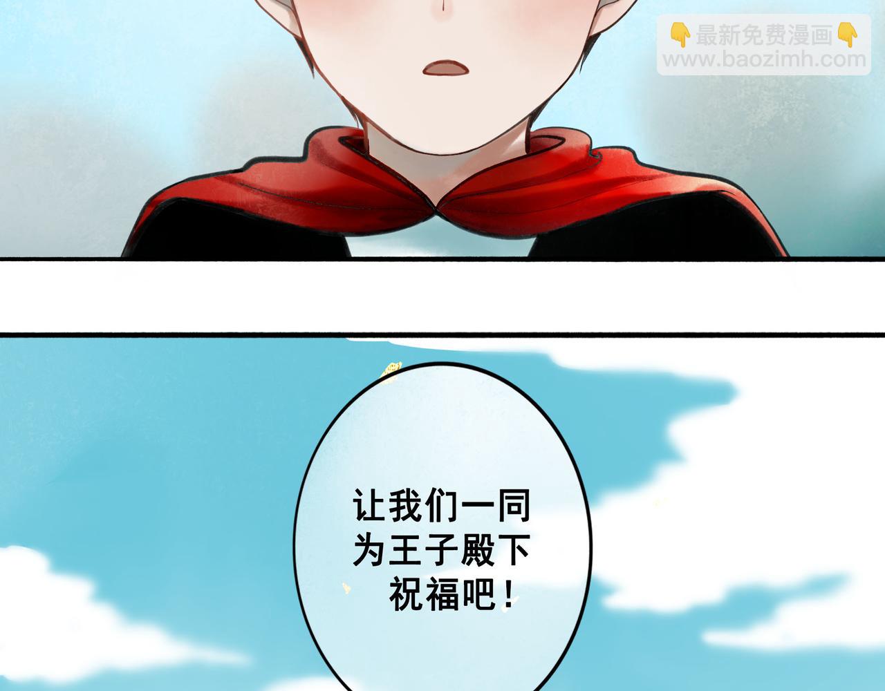 76.夜行之鸟12