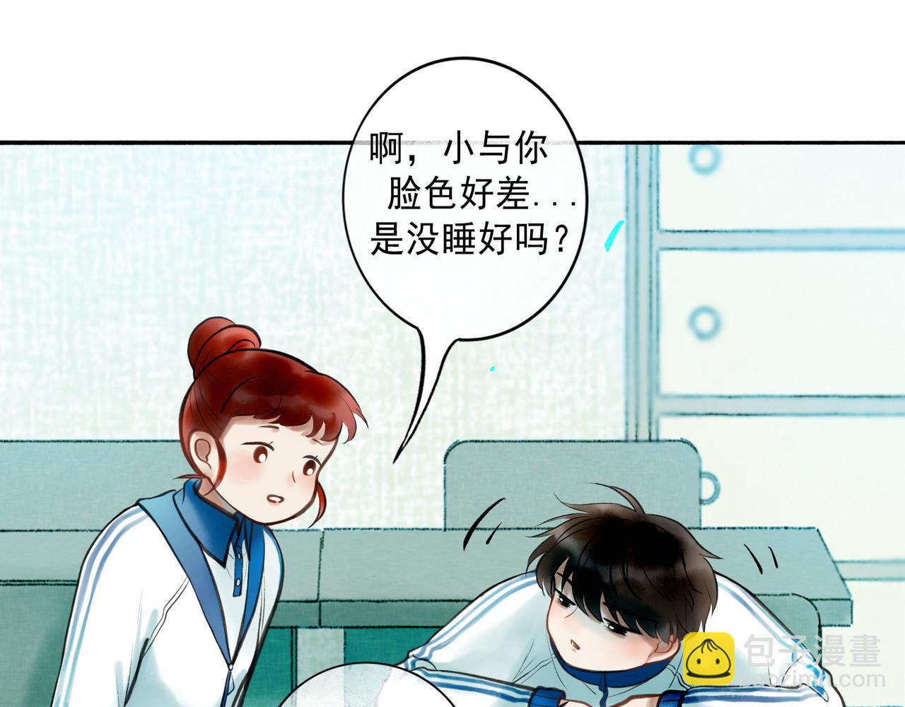 76.夜行之鸟20