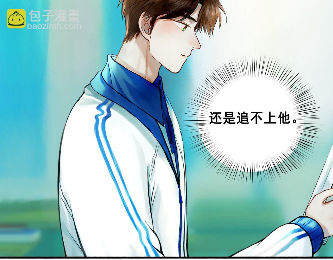 76.夜行之鸟24