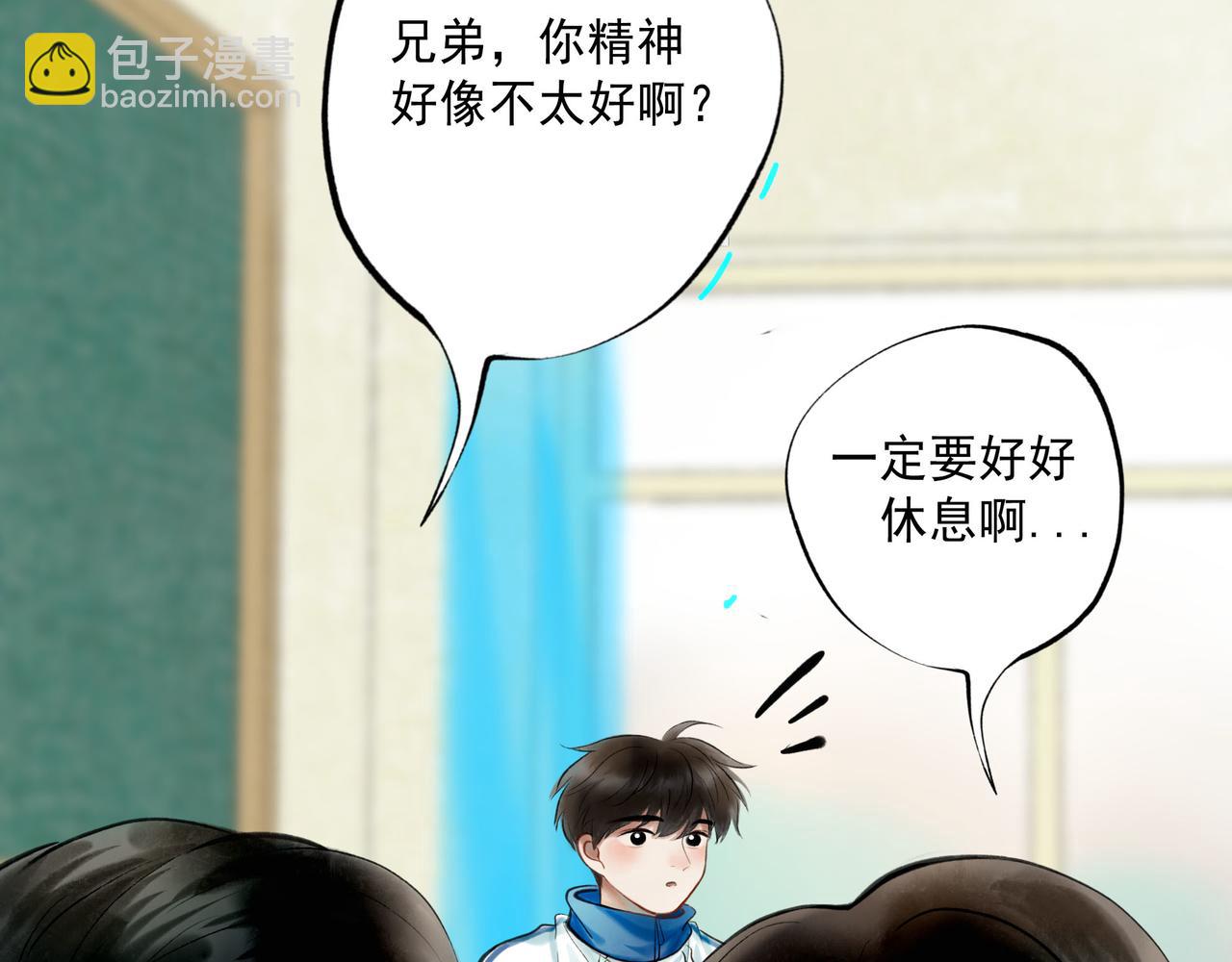 76.夜行之鸟27