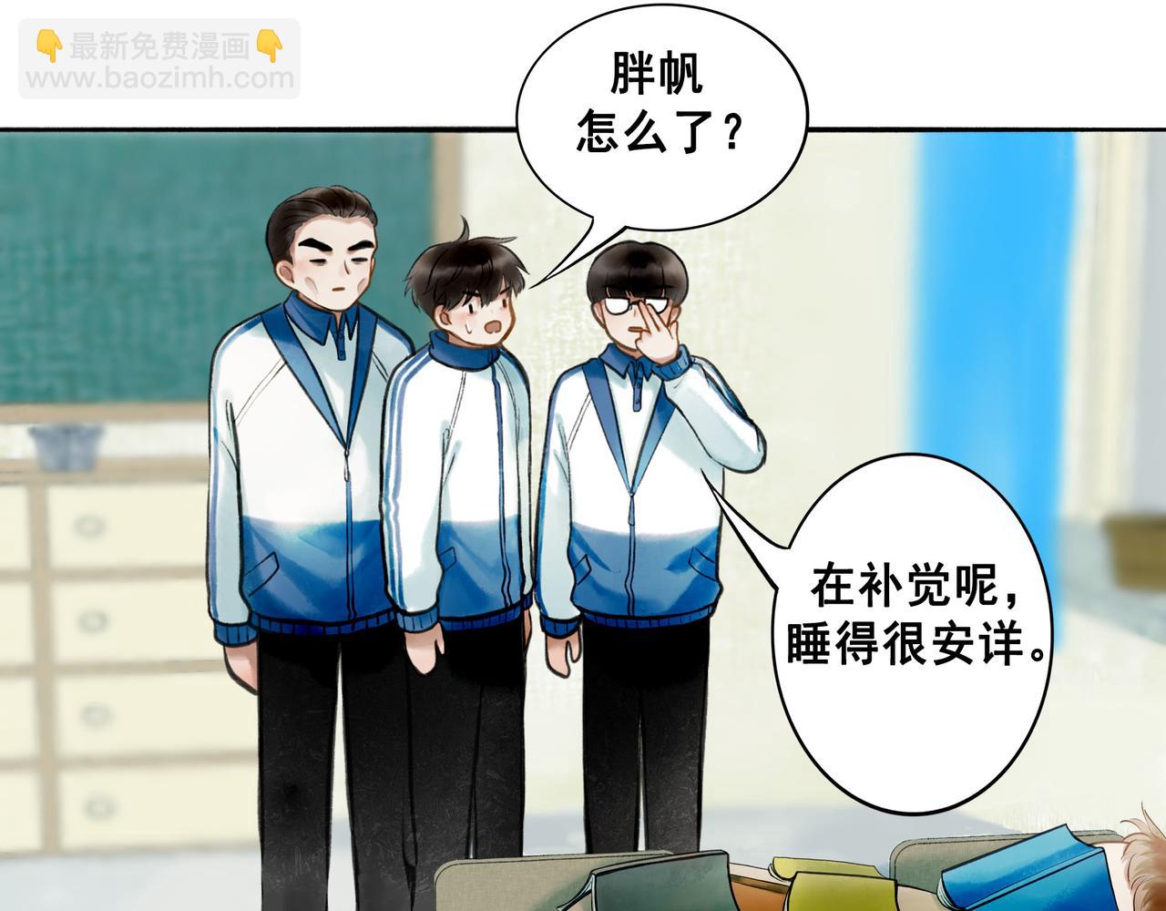 76.夜行之鸟30
