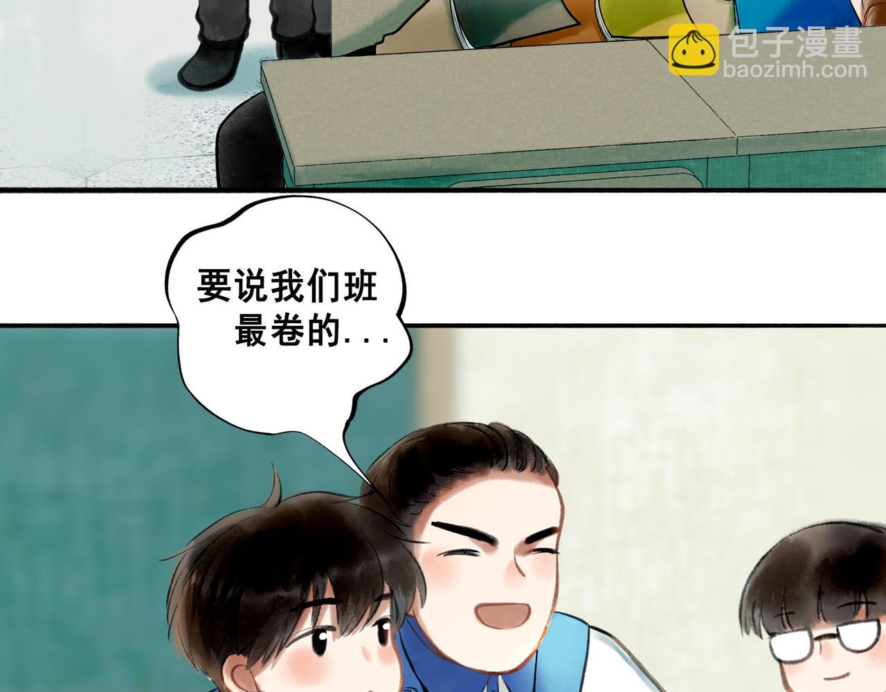 76.夜行之鸟31