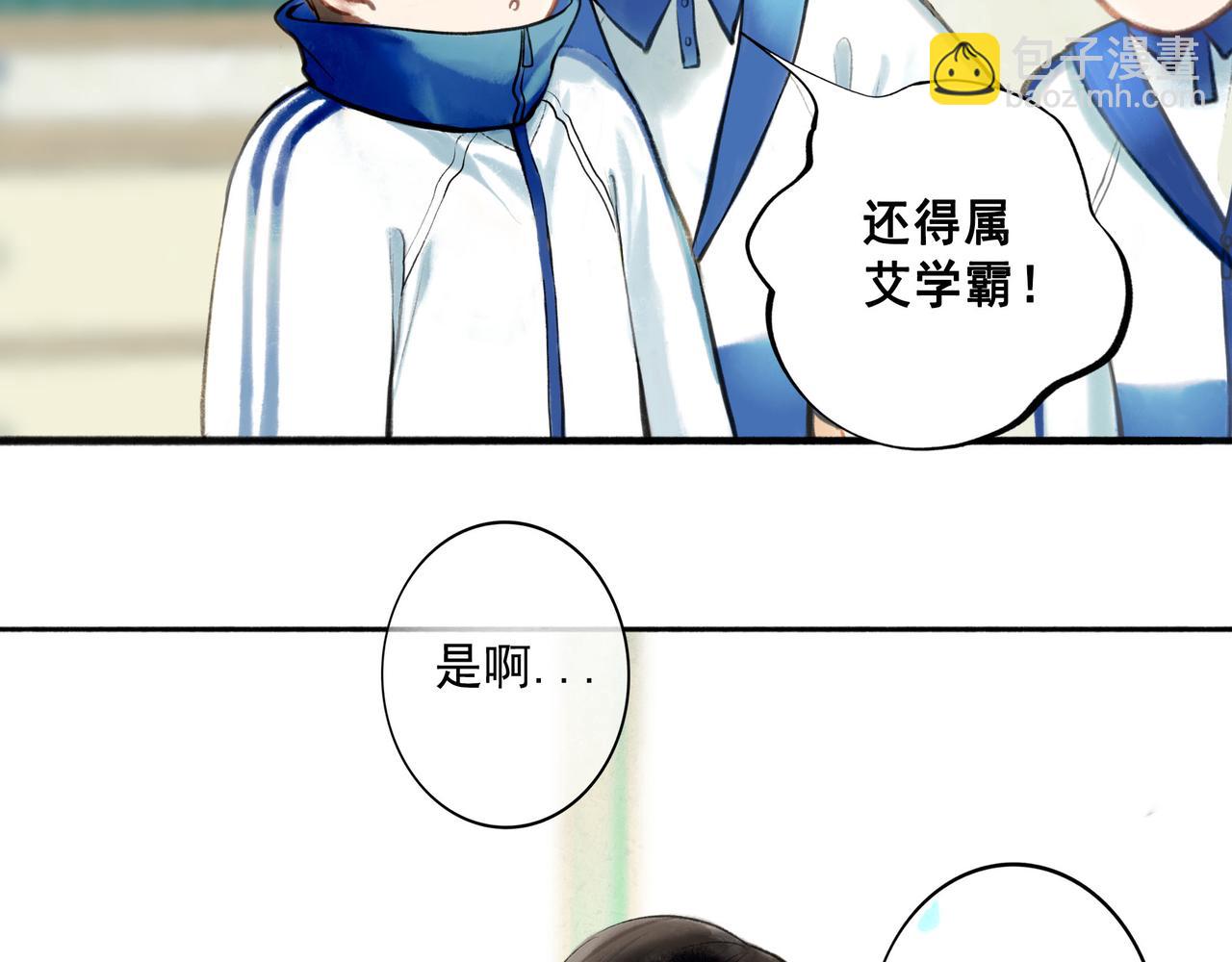 76.夜行之鸟32
