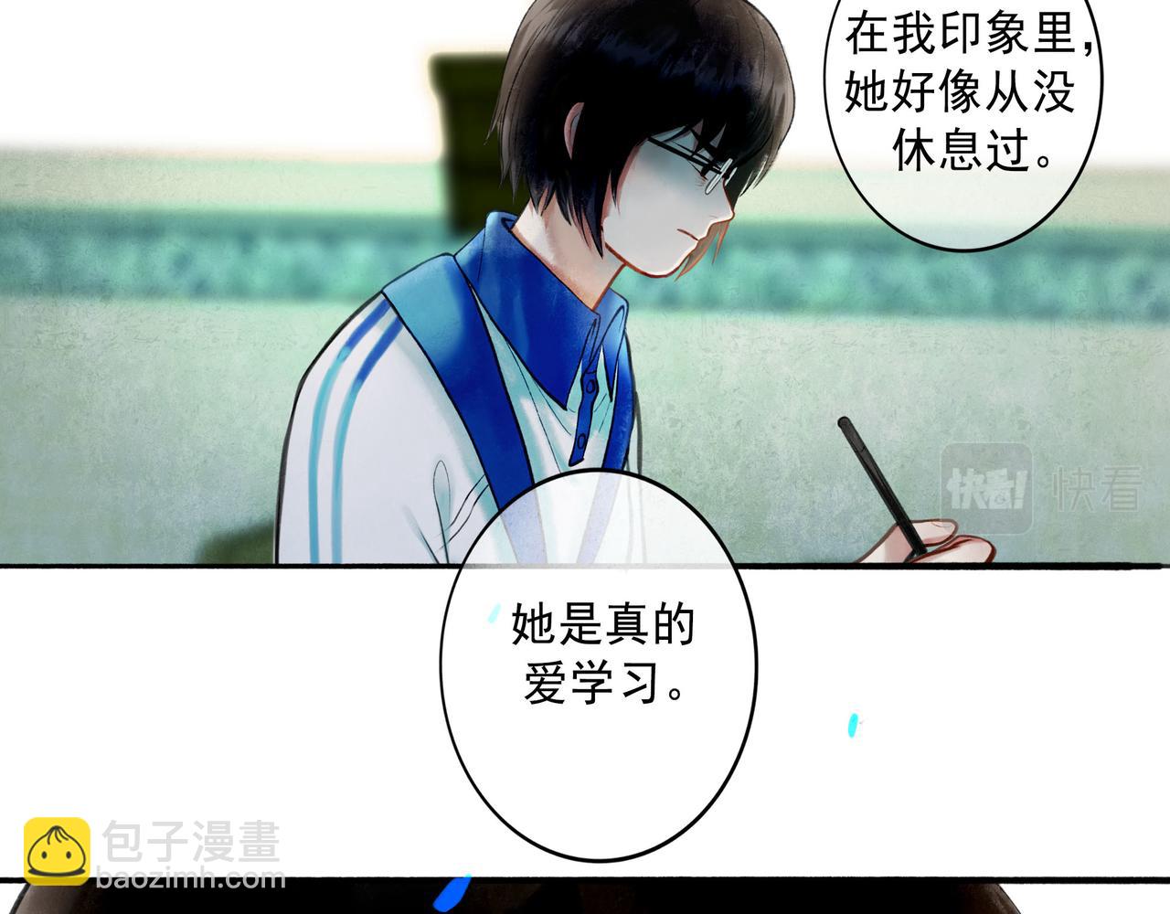 76.夜行之鸟33