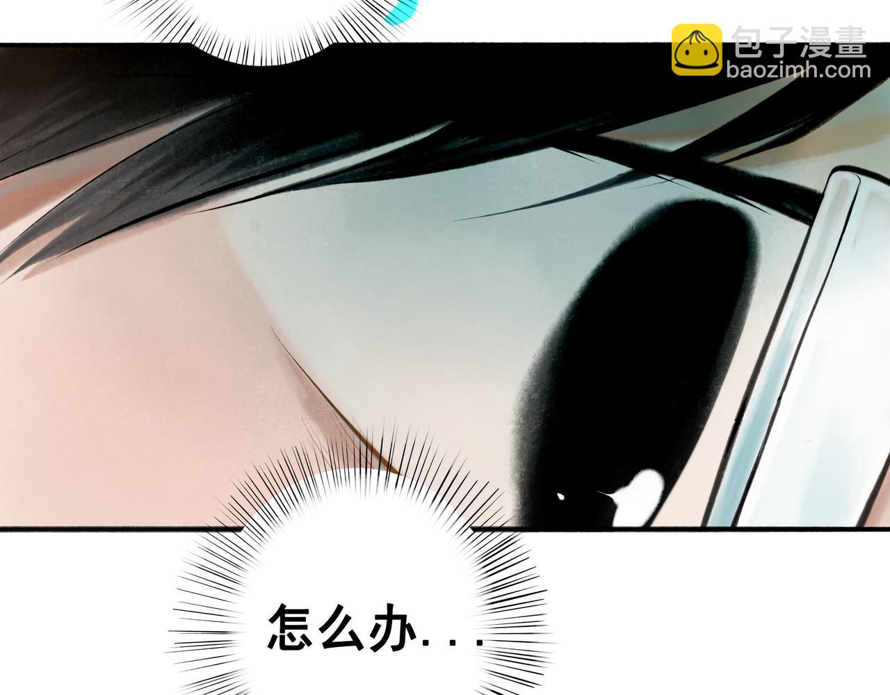 76.夜行之鸟35