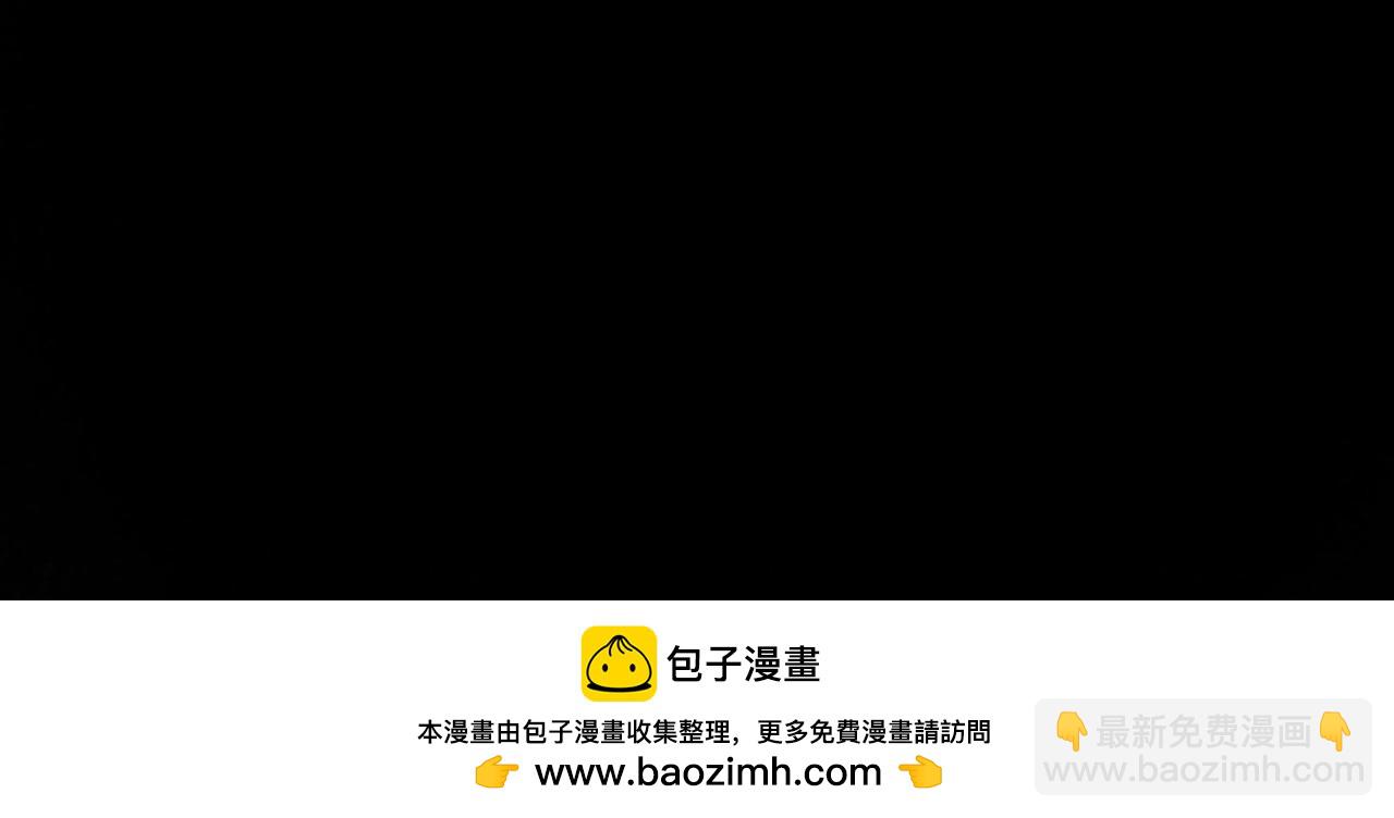 76.夜行之鸟49