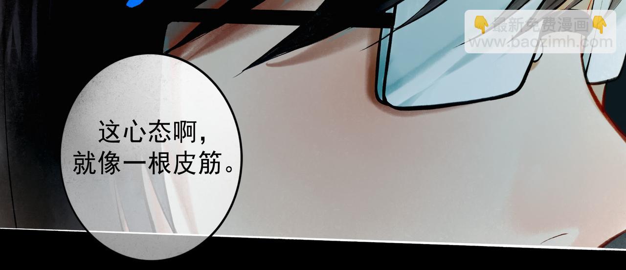 76.夜行之鸟63