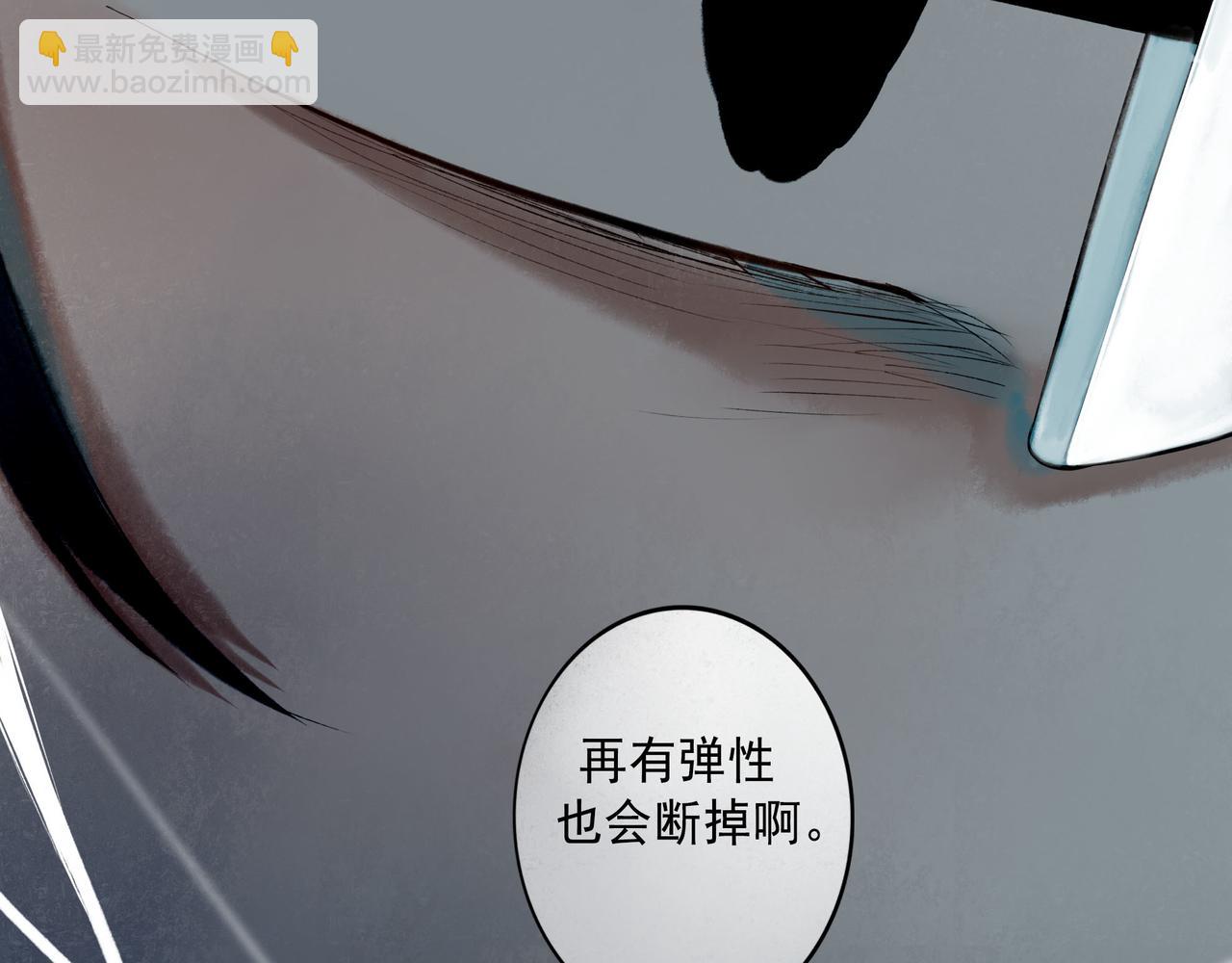 76.夜行之鸟65