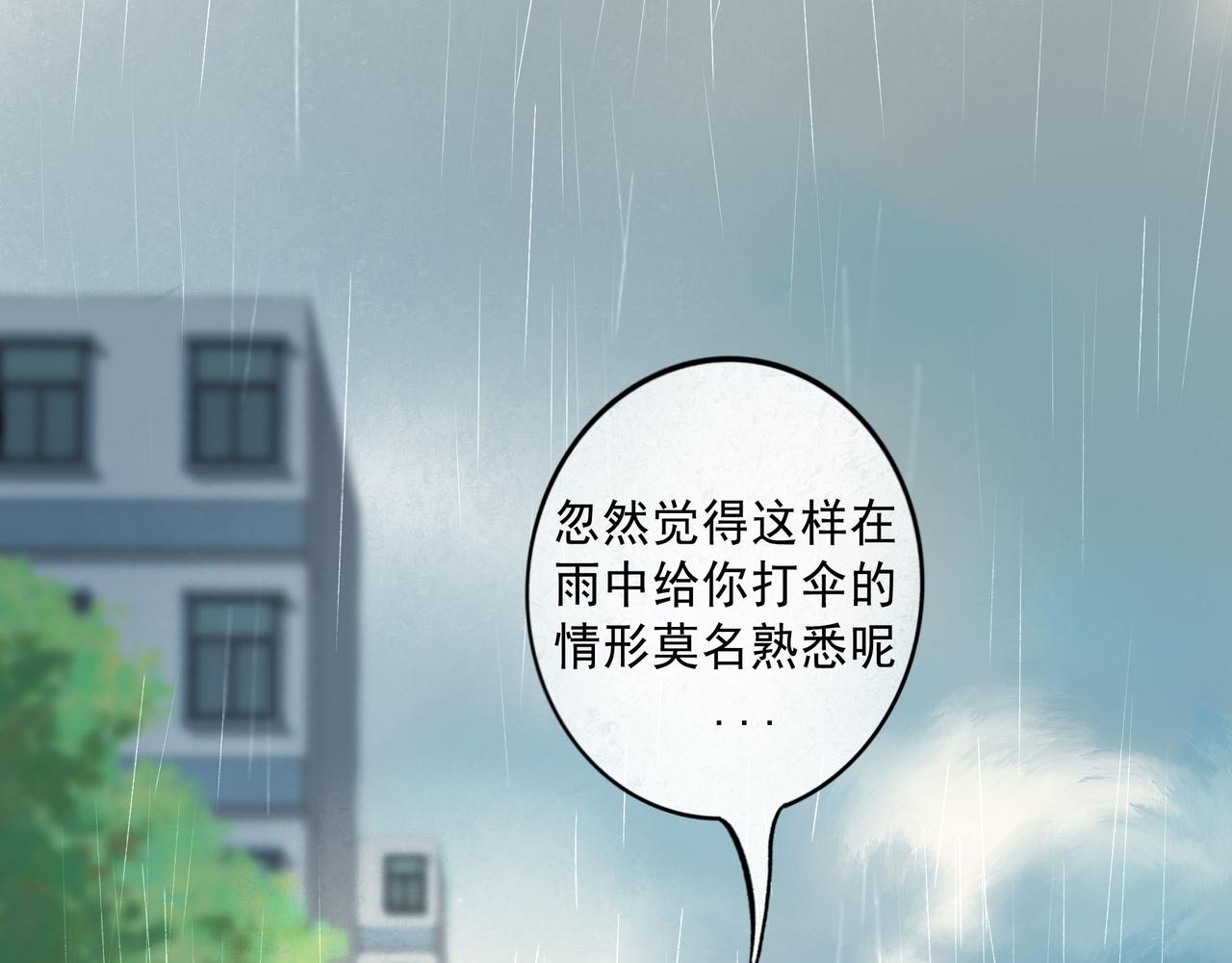 77.污点0