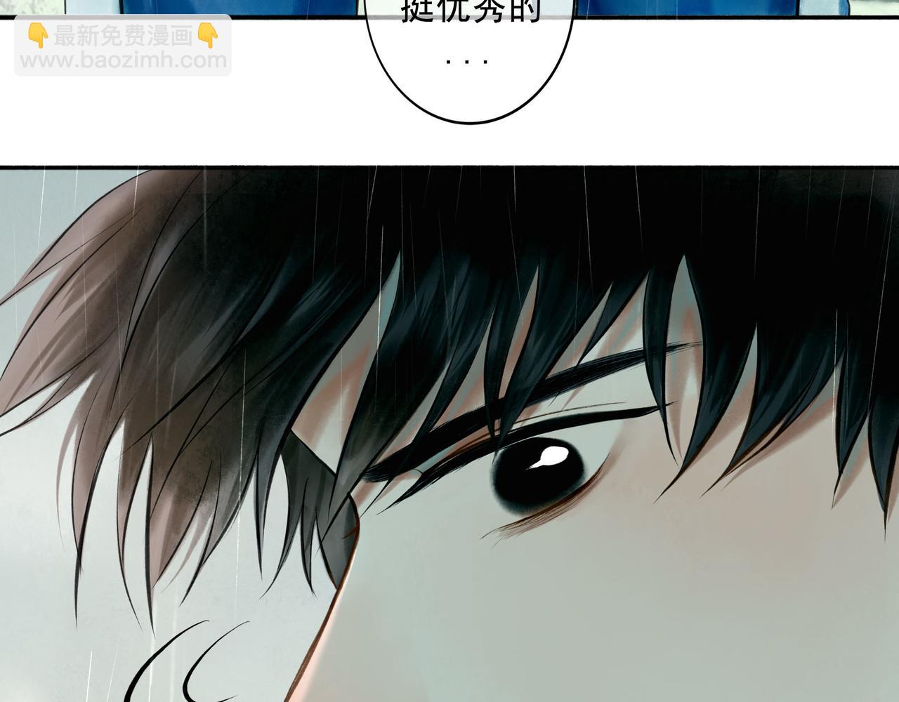 77.污点26