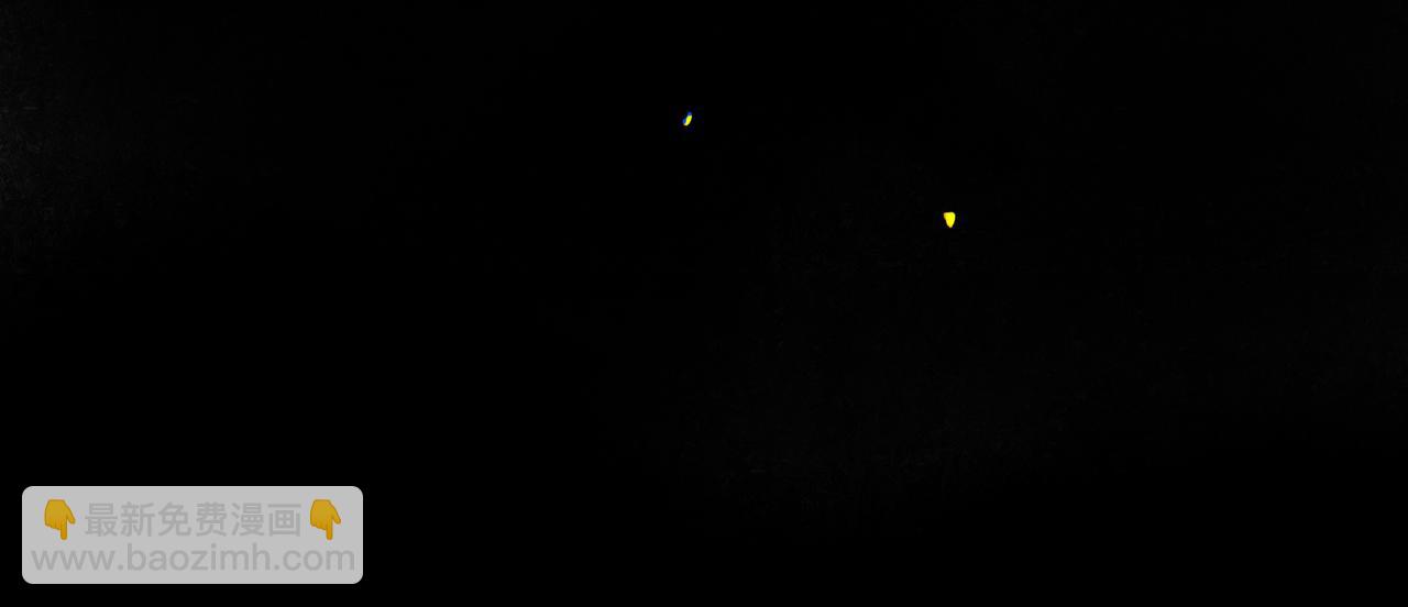 77.污点39
