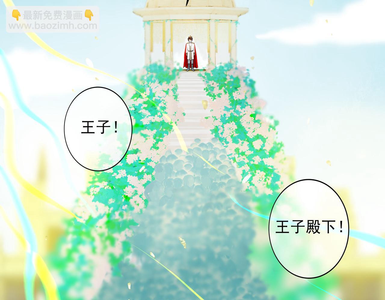 77.污点41