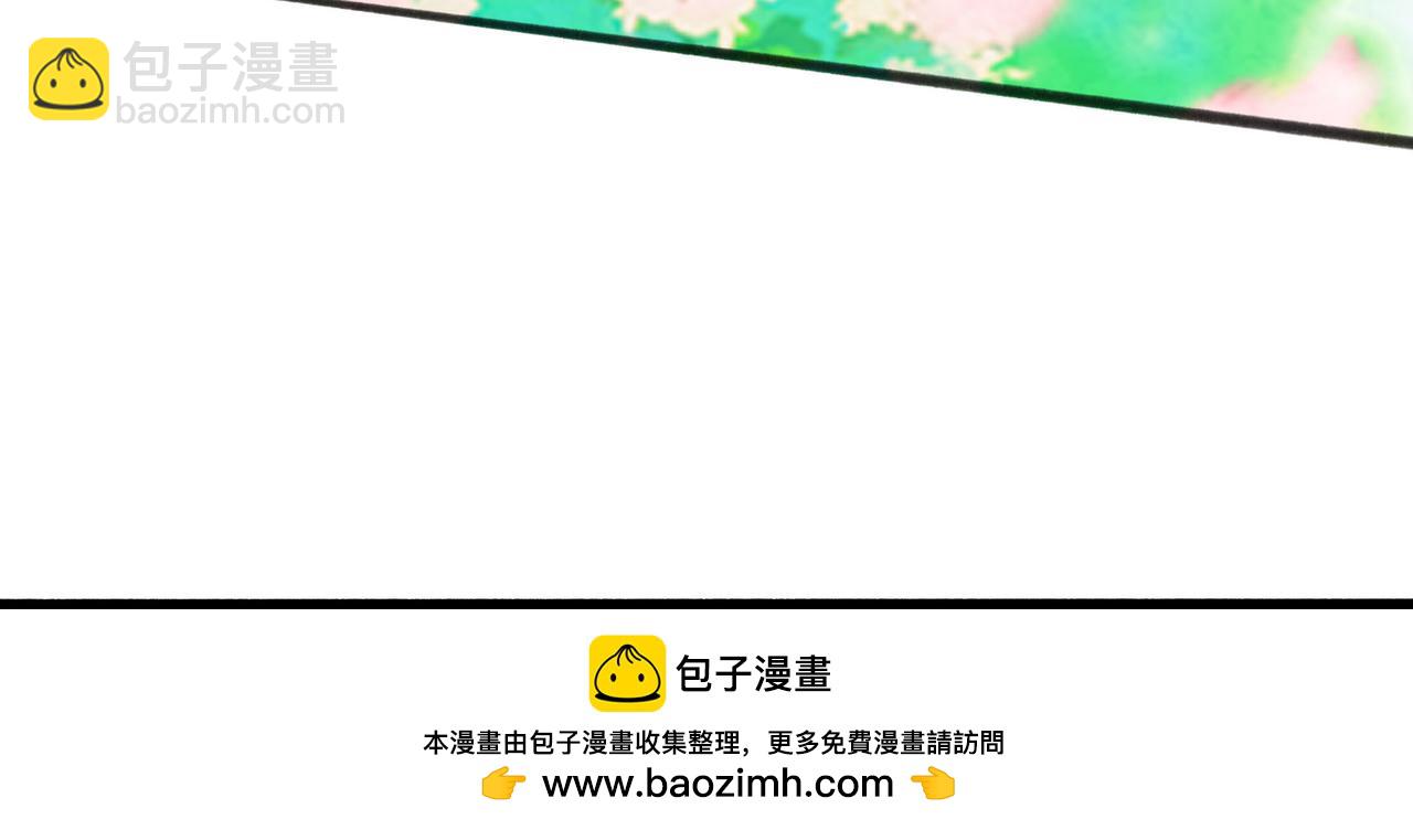 77.污点53