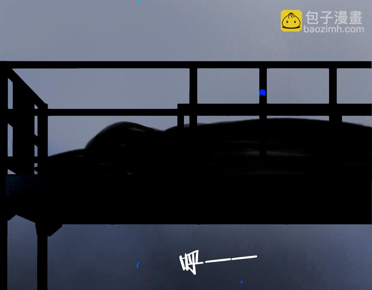 77.污点75