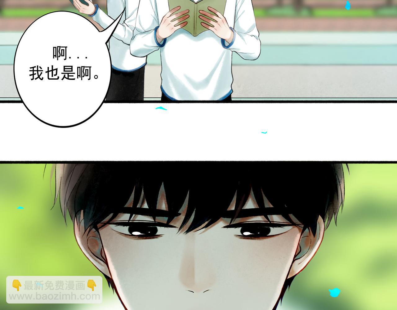 80.追逐62