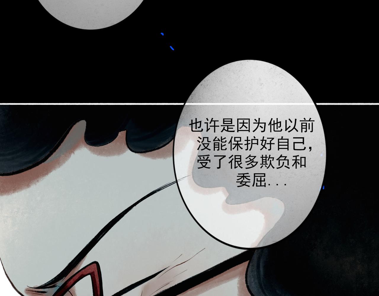 85.一次谈话34